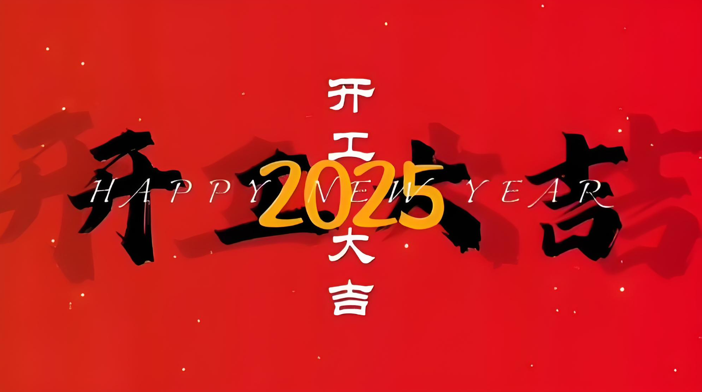 image001.png