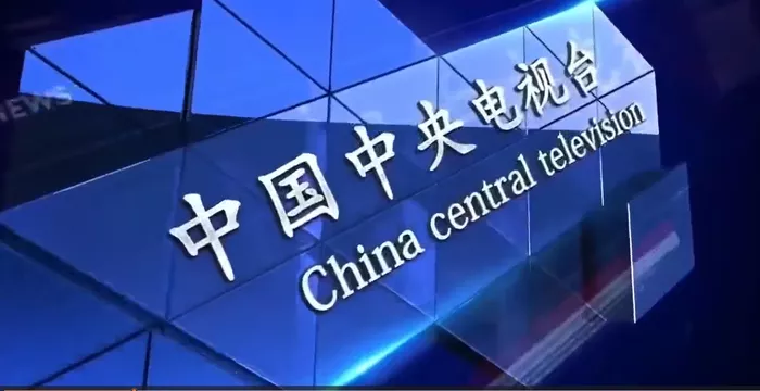 文章附图